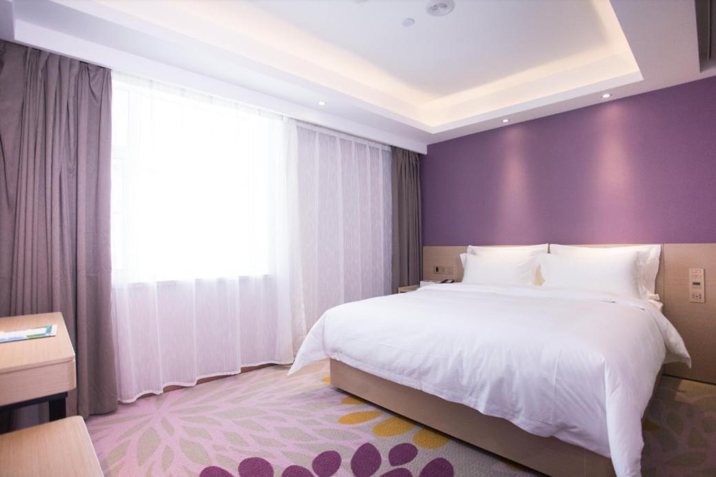 Lavande Hotel Changchun Exterior foto